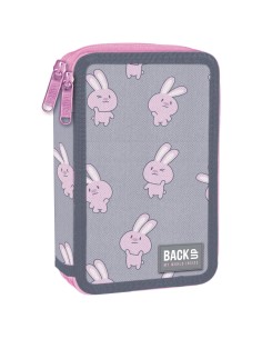 Penar echipat 2F rabbit, PB4DW01, BackUp